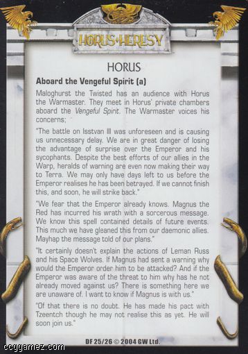 Horus, Aboard the Vengeful Spirit (a)